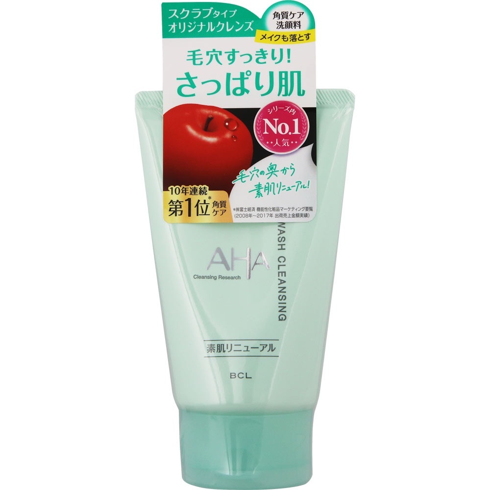 NEW BCL AHA Fruit Acid Enzyme Cleanser 120g for sensitive skin